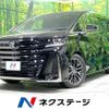 toyota vellfire 2023 -TOYOTA--Vellfire 6AA-AAHH40W--AAHH40-0005136---TOYOTA--Vellfire 6AA-AAHH40W--AAHH40-0005136- image 1