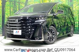 toyota vellfire 2023 -TOYOTA--Vellfire 6AA-AAHH40W--AAHH40-0005136---TOYOTA--Vellfire 6AA-AAHH40W--AAHH40-0005136-