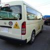 toyota hiace-commuter 2008 -TOYOTA--Hiace Commuter TRH214W--0011385---TOYOTA--Hiace Commuter TRH214W--0011385- image 27