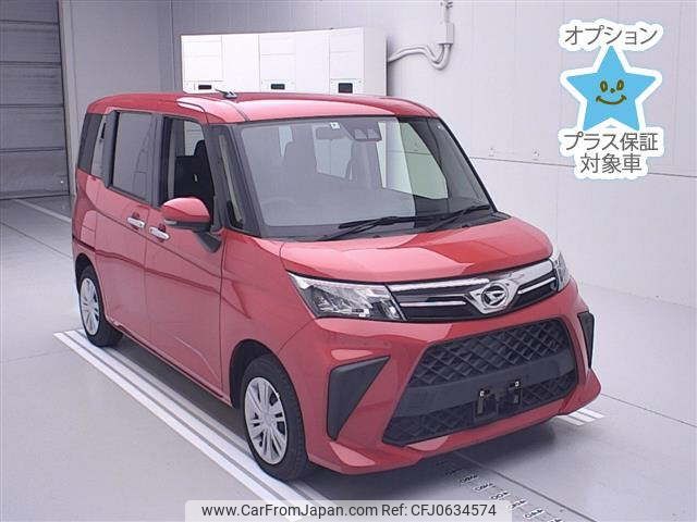 daihatsu thor 2020 -DAIHATSU--Thor M900S-0074309---DAIHATSU--Thor M900S-0074309- image 1