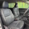 nissan x-trail 2016 CFJ1623603 image 8