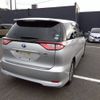 toyota estima-hybrid 2017 -TOYOTA--Estima Hybrid DAA-AHR20W--AHR20-7092438---TOYOTA--Estima Hybrid DAA-AHR20W--AHR20-7092438- image 2