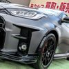 toyota yaris 2023 -TOYOTA--Yaris 4BA-GXPA16--GXPA16-0011787---TOYOTA--Yaris 4BA-GXPA16--GXPA16-0011787- image 9