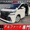 toyota vellfire 2017 quick_quick_AGH30W_AGH30-0154353 image 1