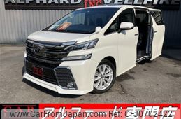 toyota vellfire 2017 quick_quick_AGH30W_AGH30-0154353