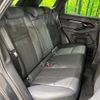land-rover range-rover-evoque 2024 CFJ1582043 image 13