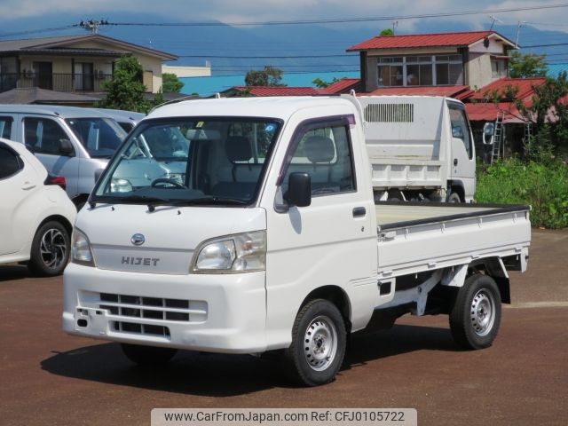 daihatsu hijet-truck 2010 -DAIHATSU--Hijet Truck EBD-S211P--S211P-0112037---DAIHATSU--Hijet Truck EBD-S211P--S211P-0112037- image 1