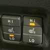 toyota esquire 2016 -TOYOTA--Esquire DAA-ZWR80G--ZWR80-0216161---TOYOTA--Esquire DAA-ZWR80G--ZWR80-0216161- image 7