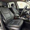 bmw x3 2014 -BMW--BMW X3 LDA-WY20--WBAWY320300H07868---BMW--BMW X3 LDA-WY20--WBAWY320300H07868- image 9