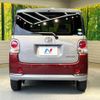 daihatsu move-canbus 2018 CFJ1487041 image 16