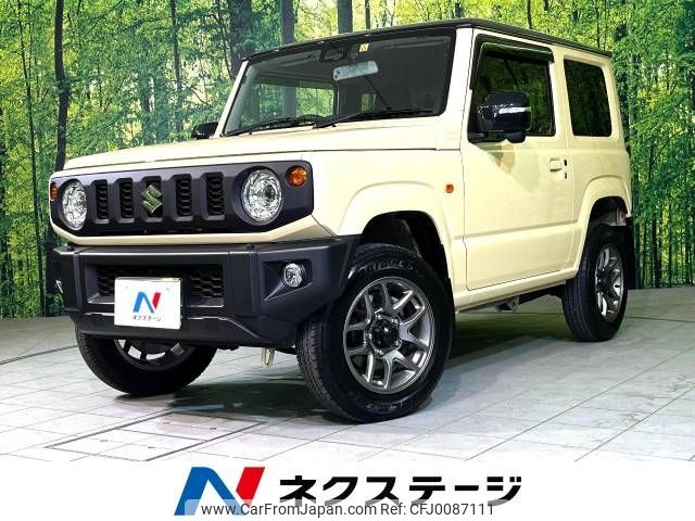 suzuki jimny 2021 -SUZUKI--Jimny 3BA-JB64W--JB64W-225095---SUZUKI--Jimny 3BA-JB64W--JB64W-225095- image 1