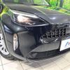 toyota yaris-cross 2023 quick_quick_MXPB10_MXPB10-3037481 image 12