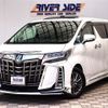 toyota alphard 2020 -TOYOTA--Alphard 3BA-AGH30W--AGH30-0299187---TOYOTA--Alphard 3BA-AGH30W--AGH30-0299187- image 1