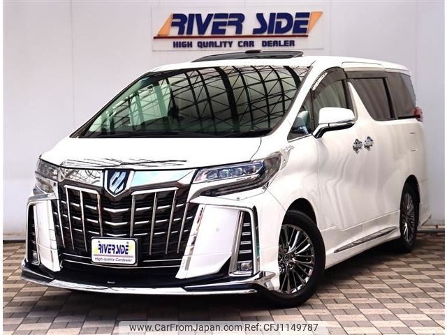 toyota alphard 2020 -TOYOTA--Alphard 3BA-AGH30W--AGH30-0299187---TOYOTA--Alphard 3BA-AGH30W--AGH30-0299187- image 1