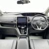 nissan serena 2019 -NISSAN--Serena DAA-GFC27--GFC27-165272---NISSAN--Serena DAA-GFC27--GFC27-165272- image 17