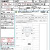suzuki carry-truck 2024 CFJ1688560 image 21