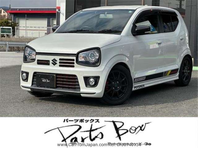 suzuki alto-works 2020 -SUZUKI 【浜松 582ｷ5147】--Alto Works DBA-HA36S--HA36S-914574---SUZUKI 【浜松 582ｷ5147】--Alto Works DBA-HA36S--HA36S-914574- image 1