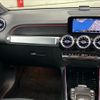 mercedes-benz glb-class 2021 -MERCEDES-BENZ--Benz GLB 5BA-247647M--W1N2476472W097836---MERCEDES-BENZ--Benz GLB 5BA-247647M--W1N2476472W097836- image 12