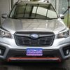 subaru forester 2020 CFJ1842340 image 3