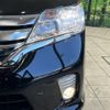 nissan serena 2013 -NISSAN--Serena DAA-HFC26--HFC26-170254---NISSAN--Serena DAA-HFC26--HFC26-170254- image 14