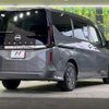 nissan serena 2023 -NISSAN--Serena 5BA-C28--C28-001171---NISSAN--Serena 5BA-C28--C28-001171- image 17