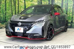 nissan aura 2024 CFJ1853897