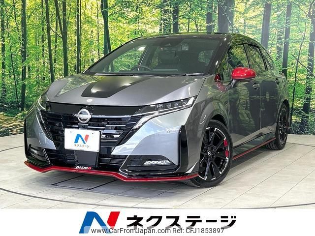 nissan aura 2024 CFJ1853897 image 1