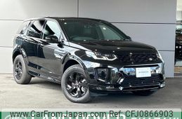 land-rover discovery-sport 2020 quick_quick_LC2XC_SALCA2AX4LH863769