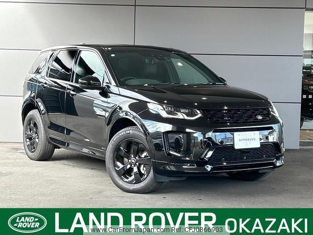 land-rover discovery-sport 2020 quick_quick_LC2XC_SALCA2AX4LH863769 image 1