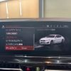 bmw 8-series 2020 CFJ1433913 image 19