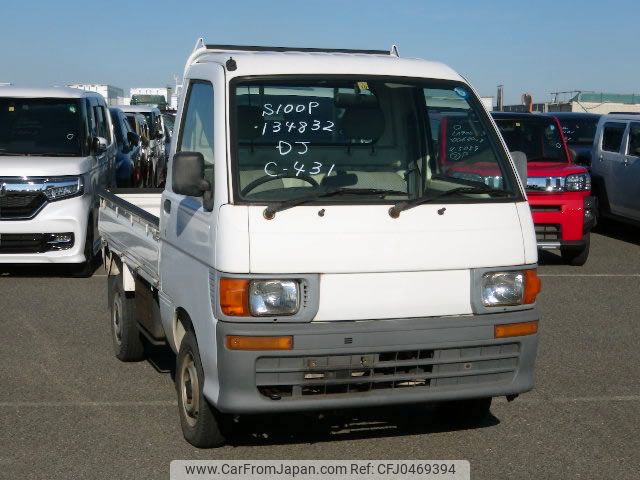 daihatsu hijet-truck 1998 No.15697 image 2