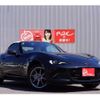 mazda roadster 2024 CFJ1733678 image 22