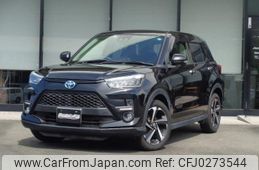 toyota raize 2022 CFJ0273544