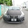 lexus is 2008 -LEXUS--Lexus IS GSE20--2075637---LEXUS--Lexus IS GSE20--2075637- image 5