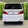 toyota alphard 2014 -TOYOTA--Alphard DBA-ANH20W--ANH20-8341954---TOYOTA--Alphard DBA-ANH20W--ANH20-8341954- image 17