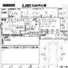 daihatsu tanto 2023 -DAIHATSU 【北九州 581と4085】--Tanto LA650S-0357447---DAIHATSU 【北九州 581と4085】--Tanto LA650S-0357447- image 3