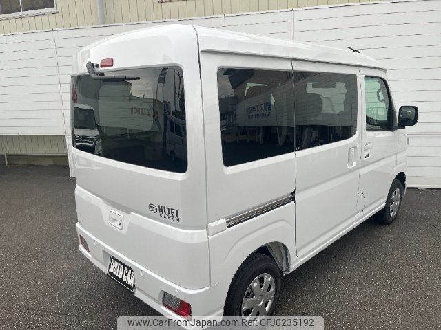 daihatsu hijet-van 2024 -DAIHATSU 【大宮 480ﾄ8152】--Hijet Van S700V--0129286---DAIHATSU 【大宮 480ﾄ8152】--Hijet Van S700V--0129286- image 2