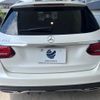 mercedes-benz c-class-station-wagon 2018 CFJ1611587 image 17