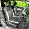 nissan note 2020 CFJ1581655 image 8