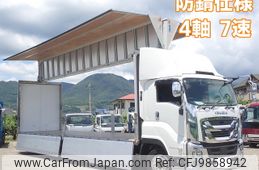 isuzu giga 2019 -ISUZU--Giga 2PG-CYJ77C--CYJ77C-7009229---ISUZU--Giga 2PG-CYJ77C--CYJ77C-7009229-