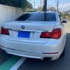 bmw 7-series 2015 CFJ1632042 image 2