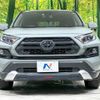 toyota rav4 2020 -TOYOTA--RAV4 6BA-MXAA54--MXAA54-2018471---TOYOTA--RAV4 6BA-MXAA54--MXAA54-2018471- image 16