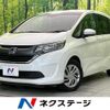 honda freed 2018 CFJ1552943 image 1