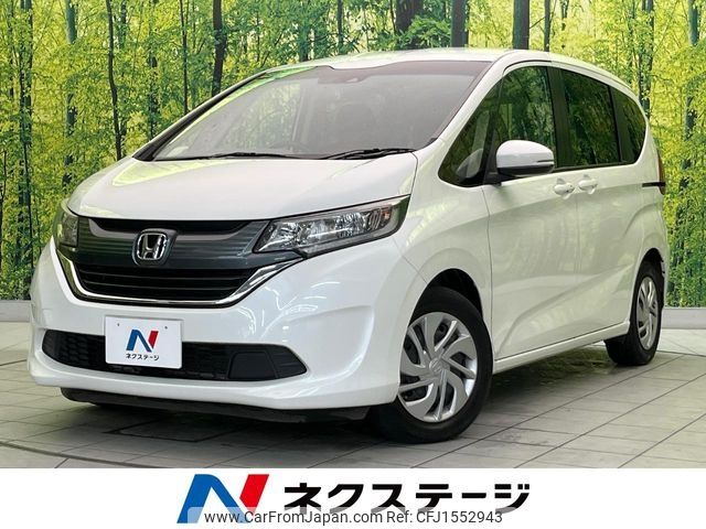honda freed 2018 CFJ1552943 image 1
