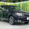 subaru forester 2015 -SUBARU--Forester DBA-SJG--SJG-028870---SUBARU--Forester DBA-SJG--SJG-028870- image 17