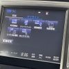 toyota crown 2015 CFJ1624851 image 23