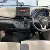 nissan dayz 2019 -NISSAN--DAYZ 5BA-B43W--B43W-0015079---NISSAN--DAYZ 5BA-B43W--B43W-0015079- image 18