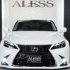 lexus is 2007 CARSENSOR_JP_AU6422376300 image 51