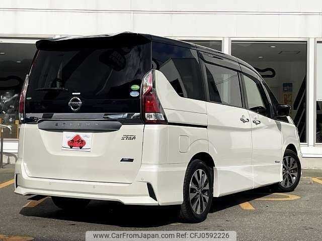 nissan serena 2016 504928-926834 image 2