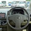 nissan note 2008 TE716 image 6